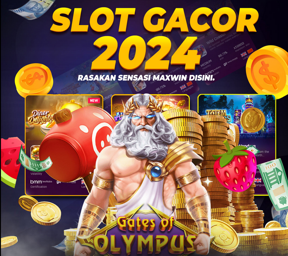 ตาราง งาน slot machine 2024